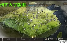 三国志战略版S4赛季如何开荒、平民玩家36-48小时升级7本的方法图片
