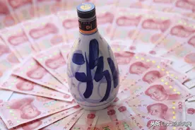 太原：夫妻俩网购倒卖假汾酒，被判刑又罚款图片