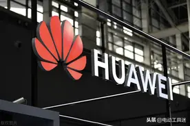 已有几家厂商恢复供货，但华为已决心建立自主芯片工厂，可行吗？图片