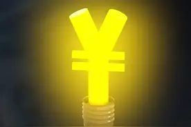 绕过美元的战略：中国的数字人民币“以黄金为后盾”?图片