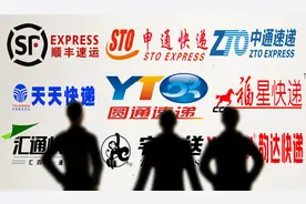 快递公司1.8元寄全国，快递公司是怎么从中盈利的？图片