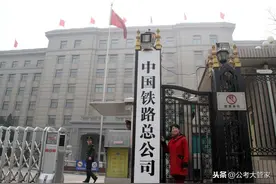 时政、法律常识预测题（12月16日）图片