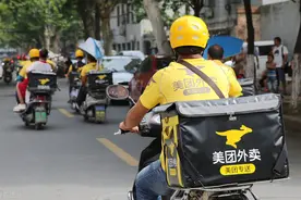 「疫情后，北京出现招人难背后的一系列问题」图片