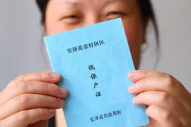 国家又要发钱！2020年低保补助标准已出，老百姓心里乐开花图片