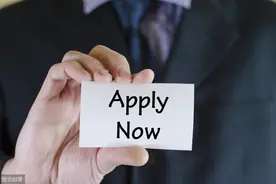 荐读|深圳积分入学政策:多个区计生加分项仅独生子女加分图片