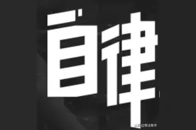 Keep中的动物徽章课程：牛犬猫虫蛙羊鸟天鹅碟图片