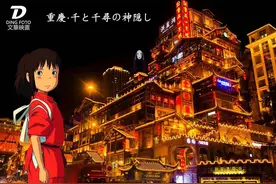 宫崎骏动画也都是美食番啊，美好又治愈图片