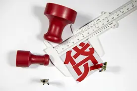 揭秘连环套路贷（一）：“714高炮”寄生助贷平台卷土重来 用户陷“强行贷款”深渊图片