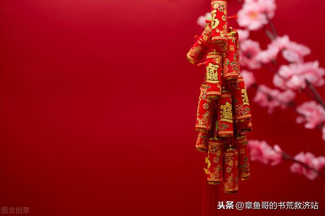 2020年度完本小说总结