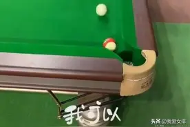 见过打台球的朱婷吗？这颗黑8让她捂脸图片