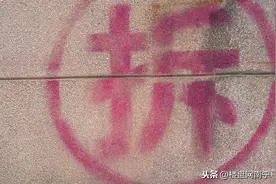 南宁江南区超70个三产房项目名单公布！别让房款打了水漂图片