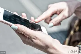 iPhone超实用的小技巧，赶紧收藏图片