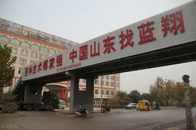 山东挖掘技术厉害，不仅有蓝翔，烟台这个做配件的，身家2百亿图片