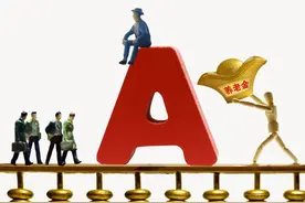 退休中人的养老金是怎么计算的？2021年会补发养老金吗？图片