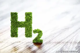 京山市将开启氢能公交新时代图片