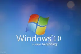 小白福利 开机引导的正确打开方式图片