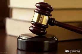 村委会侵害村民合法权益，4种维权方式，你知道吗？图片