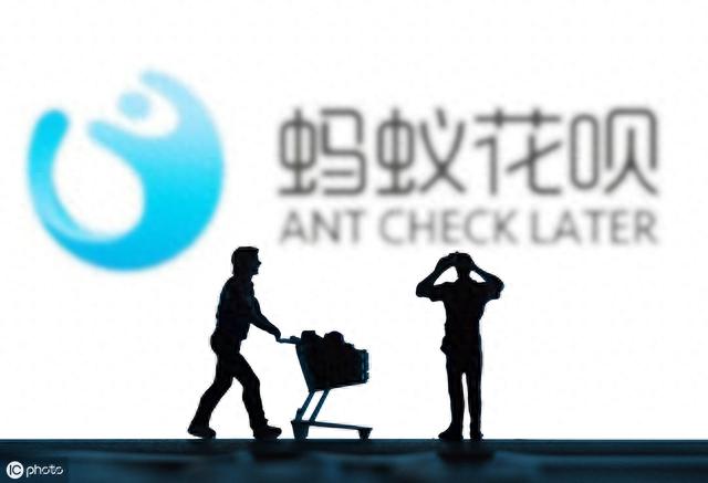 花呗一直逾期能买房吗，花呗逾期过对以后买房贷款有影响吗 配图02