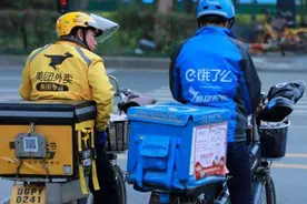 美团越来越像支付宝了，超200万亿移动支付市场，会不会三分天下图片