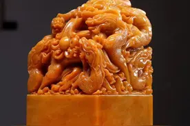 听说这个价值超过阿里巴巴的九五至尊印图片