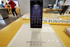 原来手机长按2秒，能开启5个实用功能，一键提取图片上的文字图片