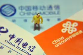 手机话费莫名扣费，免费服务悄悄变收费，告诉你怎么避免图片