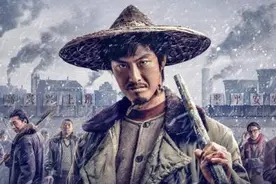 黄胶鞋，七分裤，东北往事之我叫刘海柱图片