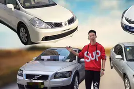两万块买二手车，要求省油，省心，耐用，您会选择这几款车型吗？图片