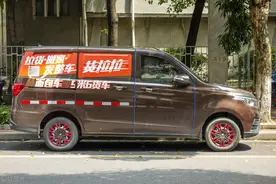 货拉拉即将完成F轮融资：估值超100亿美元 高瓴为最大机构投资者图片