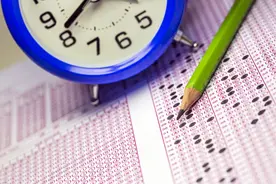 山西省各县区省考进面最高分平均分汇总图片