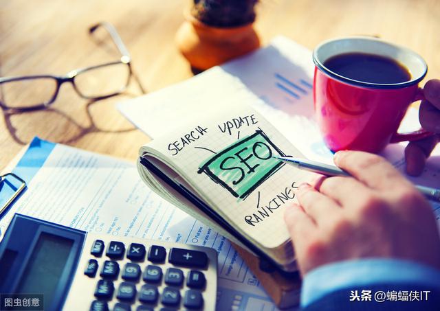 seo网站优化步骤（网站SEO最新优化方法）