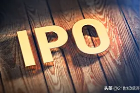米哈游三年上市之路“崩坏”，已撤销IPO申请图片