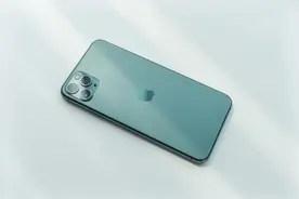 苹果升级iOS14，轻点背面能开启截屏功能，真是太方便了图片