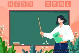 怎么测量酮体？图片