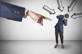 弄懂这4点，搞清领导的锅哪些该背、哪些不该背，避免当冤大头图片