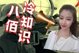 电影《八佰》背景深度解析，知道这些知识，观影感受上升五个档次图片