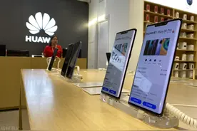 再见了扫描仪！华为手机自带的扫描功能，1秒将纸质文稿电子化图片