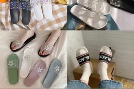 可爱满分的白菜价凉拖鞋~低至6.8！【好穿不贵】学生党必备图片