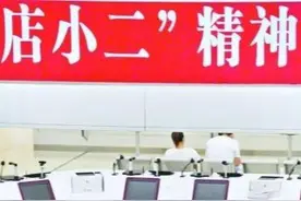 创新释放动能，光谷6项全市第一图片