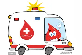 看台湾节目才知道两岸用语有些差别，你知道的有哪些？图片