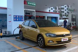 问题四则：关于加油，95换92，对发动机有没有影响？图片