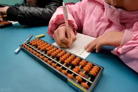 孩子在小学，需不需要学习珠心算？家长必读图片