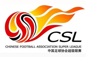 盘点各省中超、中甲现役球员，看看你的家乡有多少人！（下）图片