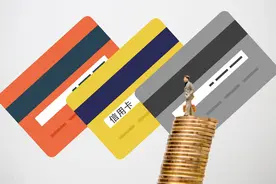 银行信用卡三大罪：是银行的错还是信用卡用卡人的错？图片