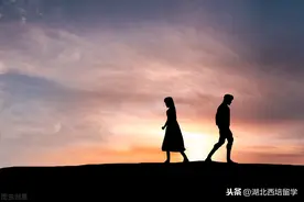 留学圈的恋爱潜规则图片