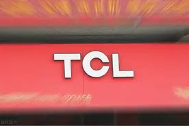 惠州TCL：跌宕起伏四十年图片