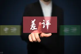 Moss：关于亚马逊删差评，我还有话要说图片