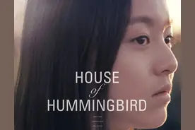 韩国又出神片！片长2小时，我一口气看完，连说三个牛图片