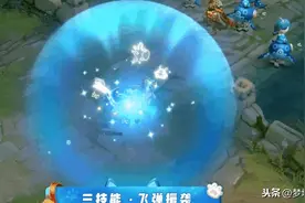 王者荣耀：9月17号重大更新！辅助改叫游走，大量新装备登场图片