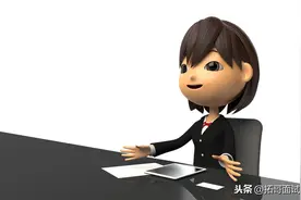 公务员面试，最后得分差距有多大？主要指结构化领导小组形式的图片